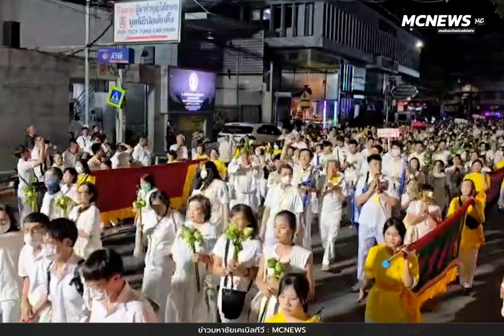 พิธีเวียนธูป 6