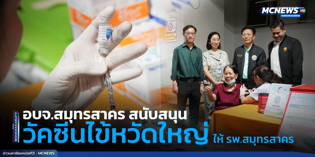 รพ0 copy