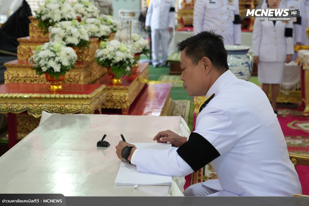 สรงน้ำ25 copy
