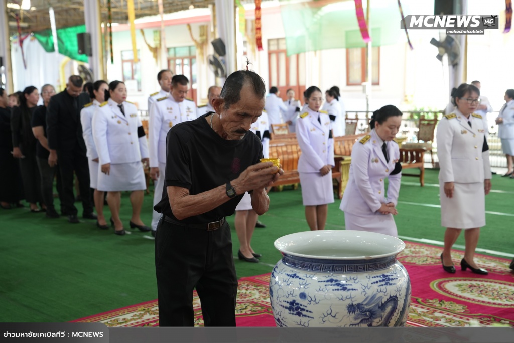 สรงน้ำ30 copy