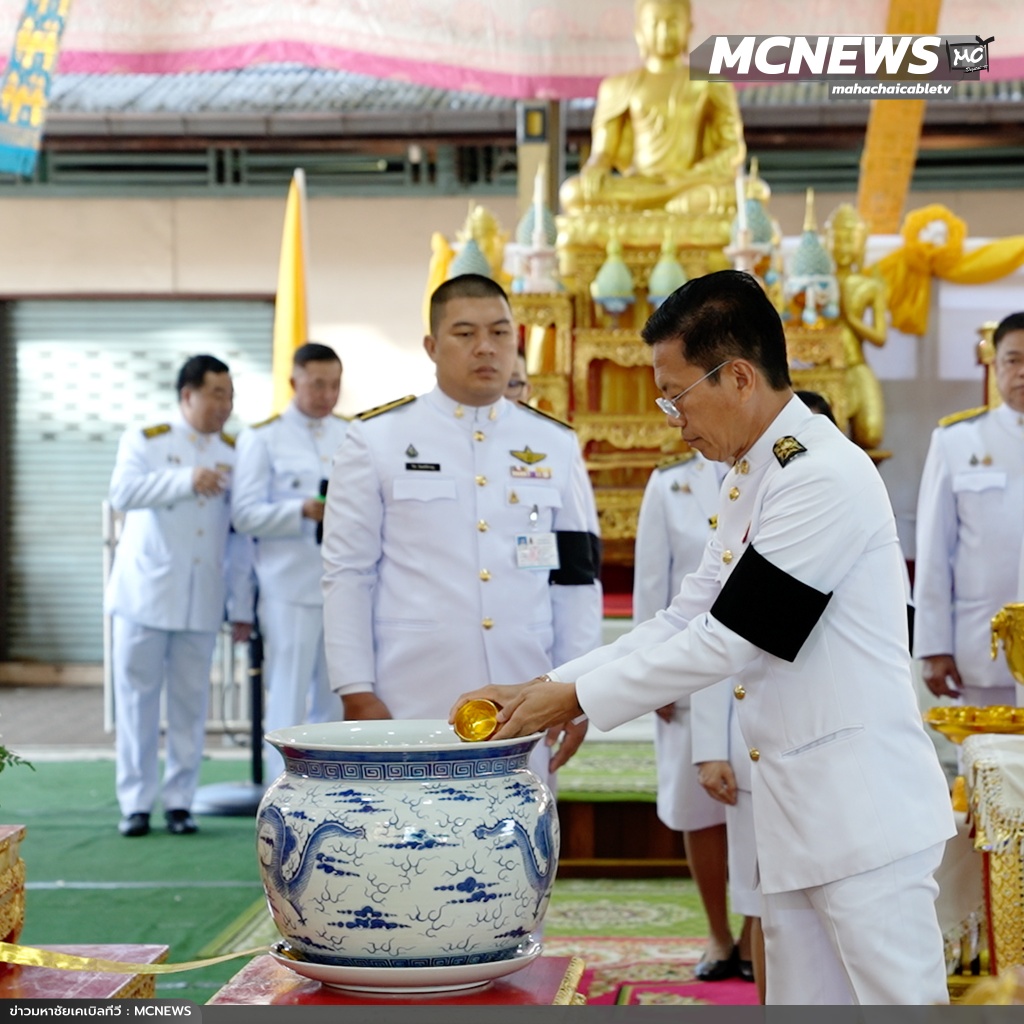 สรงน้ำ5 copy