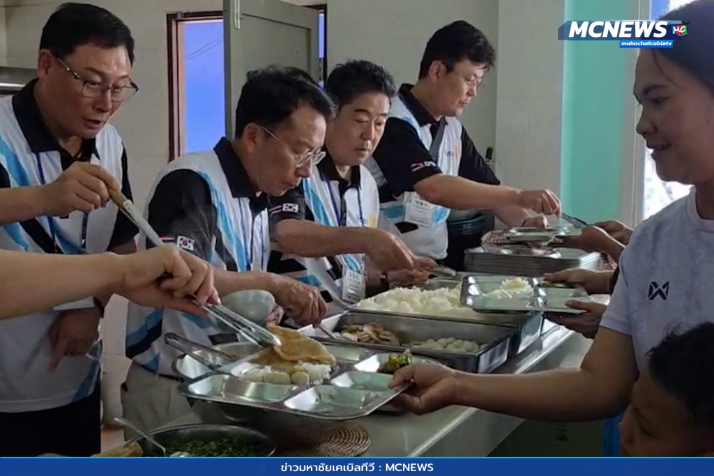 สโมสรโรตารี่ 10