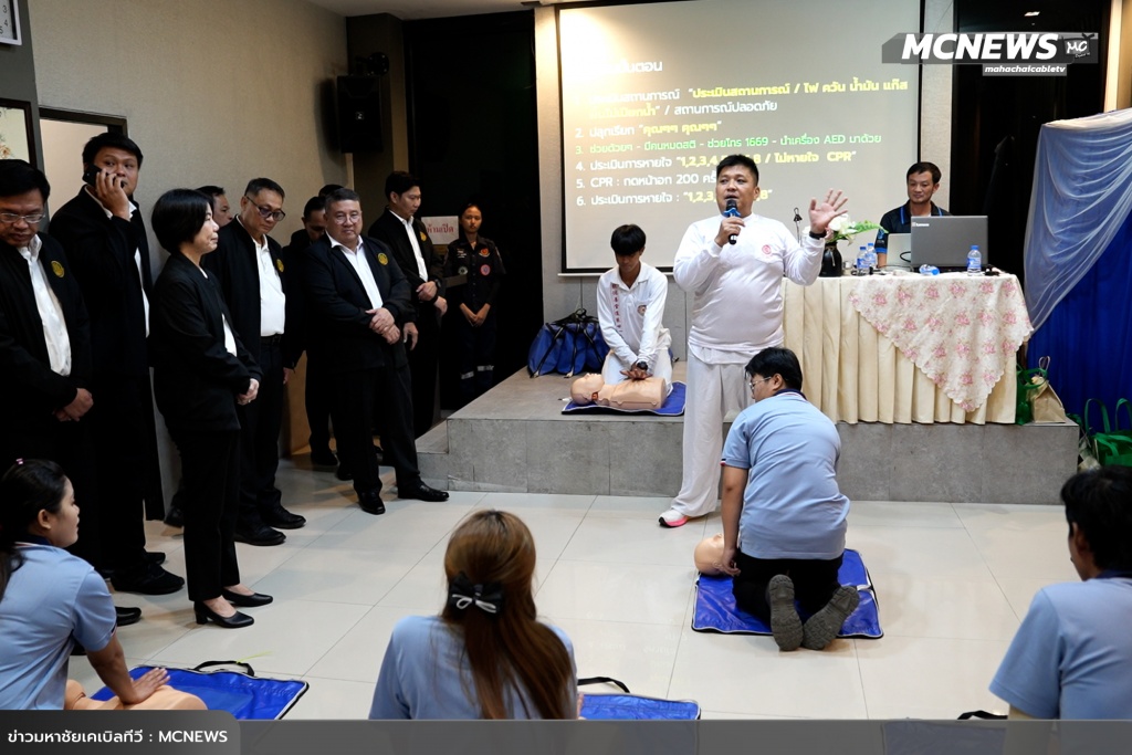 แรงงาน115 copy