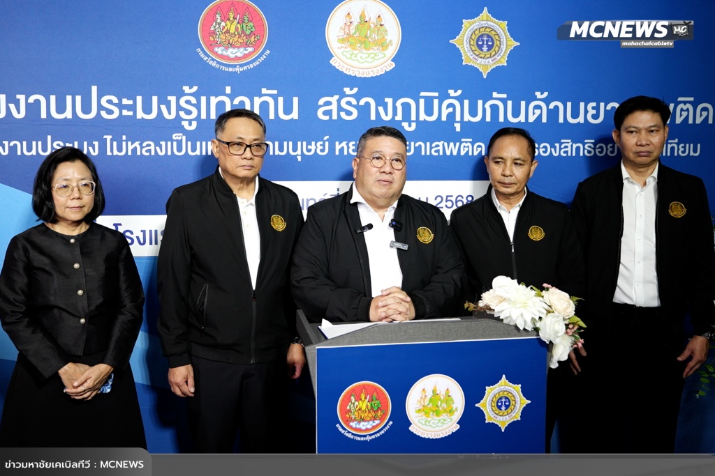 แรงงาน14 copy