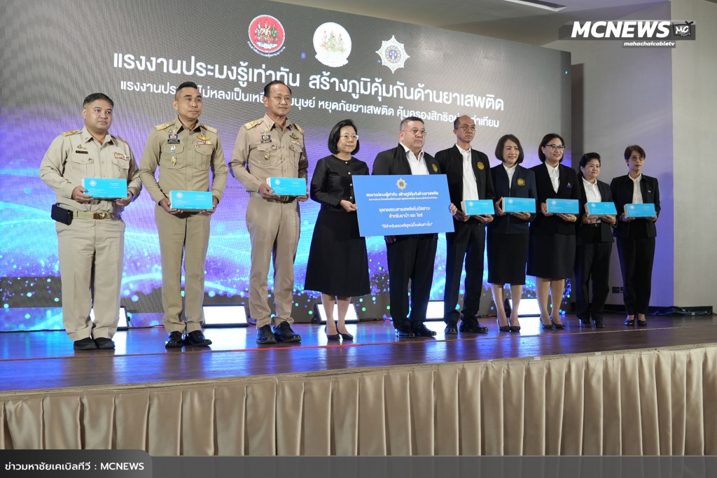 แรงงาน4 copy