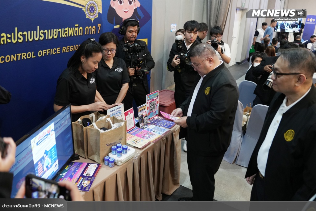 แรงงาน9 copy