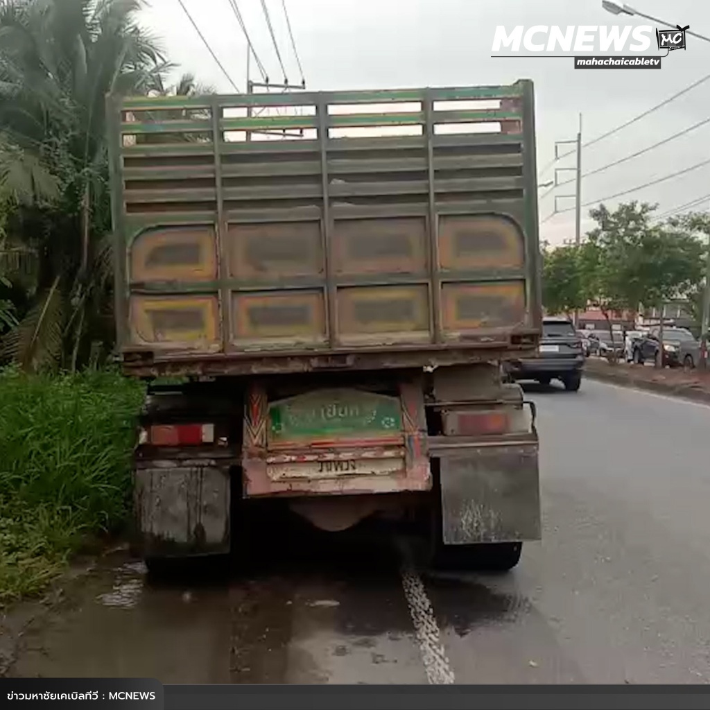 1x1 รถบรรทุกข้ามเกาะกลางชนกระบะ 2