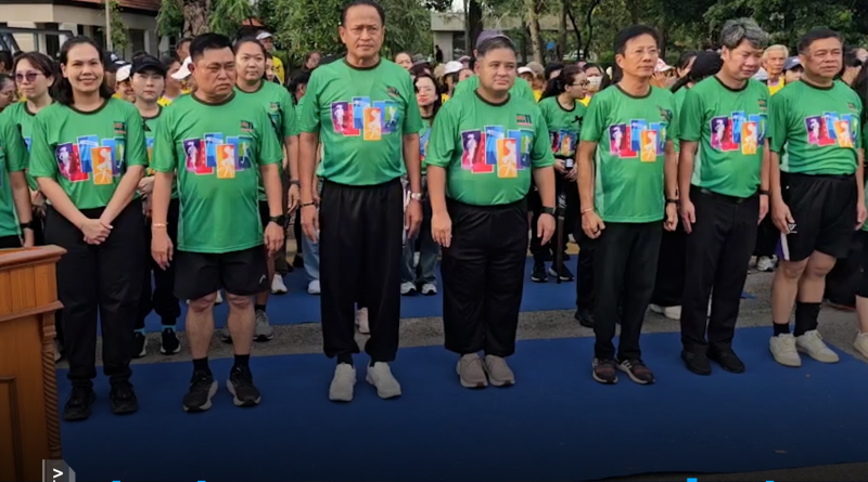 1x1 วิ่ง ปั่น ป้องกันอัมพาต 1