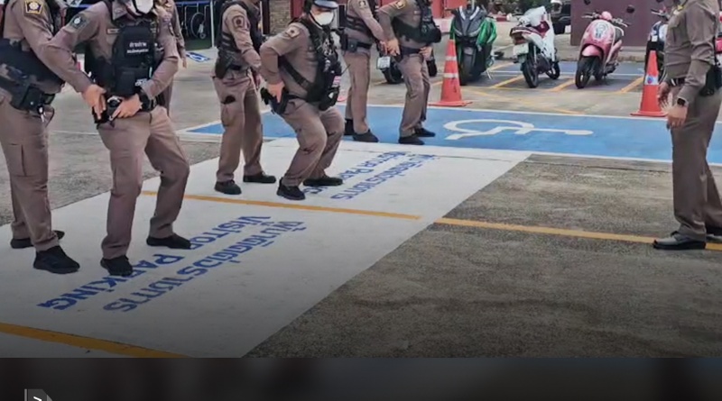 ซ้อมยุทธวิธี1