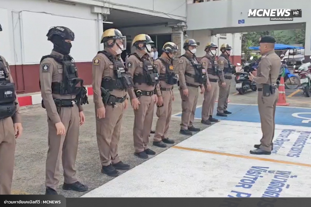 ซ้อมยุทธวิธี7