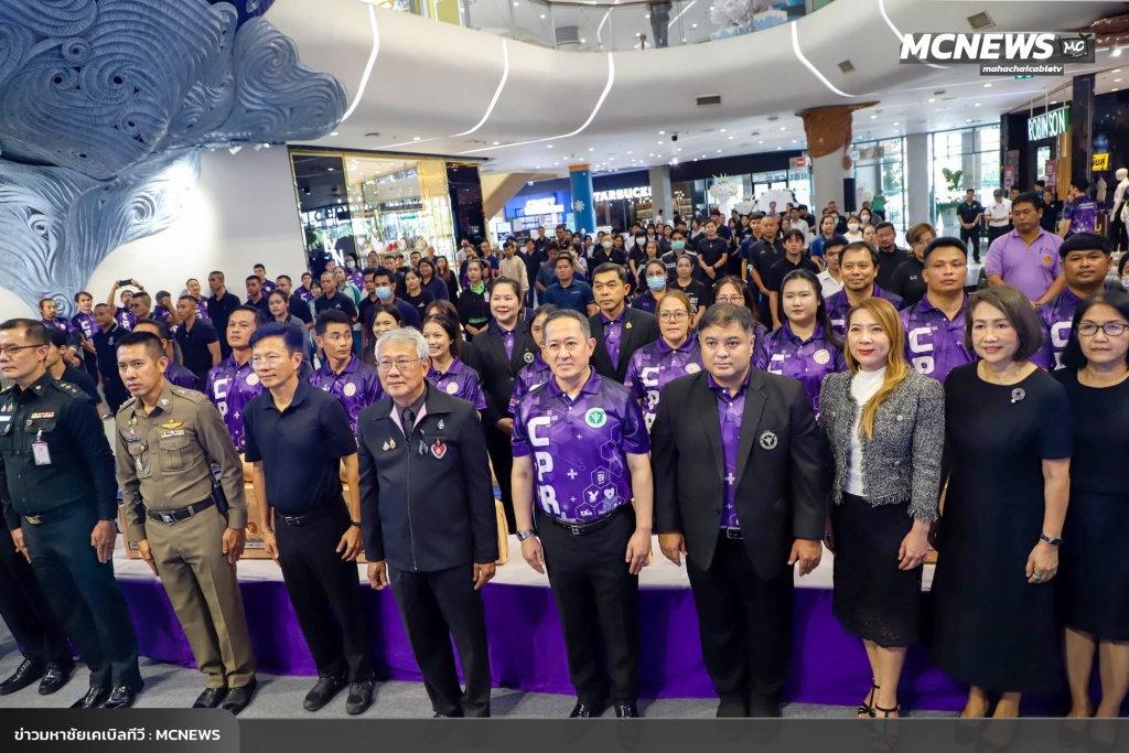 ฝึกอบรม10_0