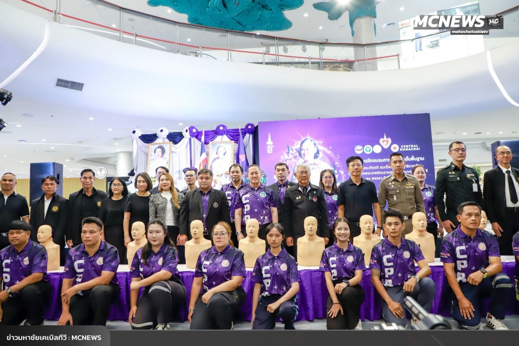 ฝึกอบรม3_0