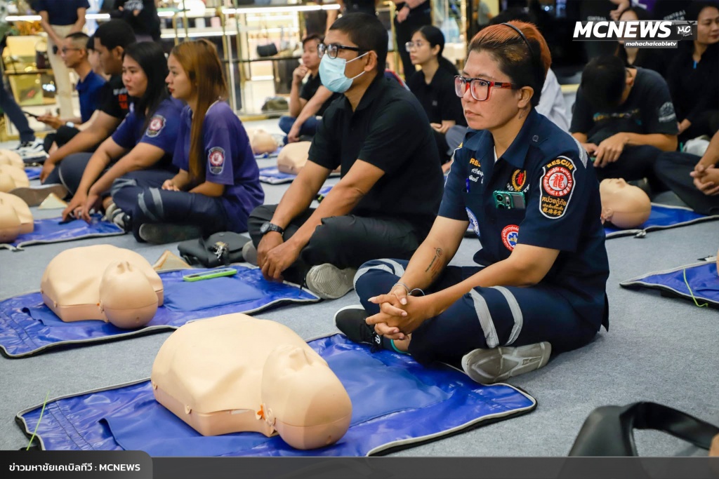 ฝึกอบรม4_0