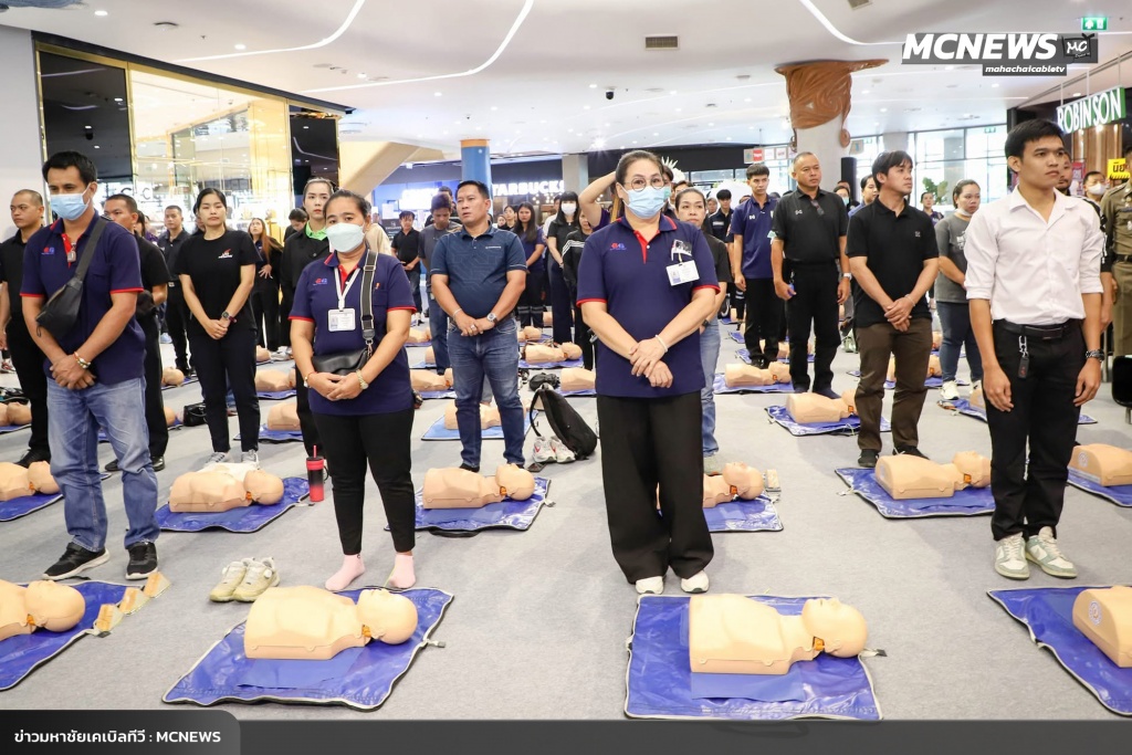 ฝึกอบรม5_0