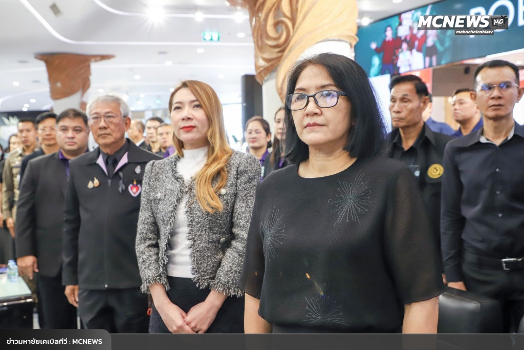 ฝึกอบรม7_0