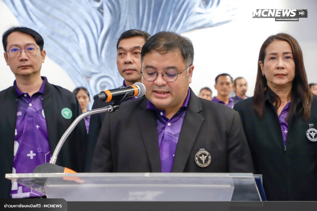 ฝึกอบรม9_0