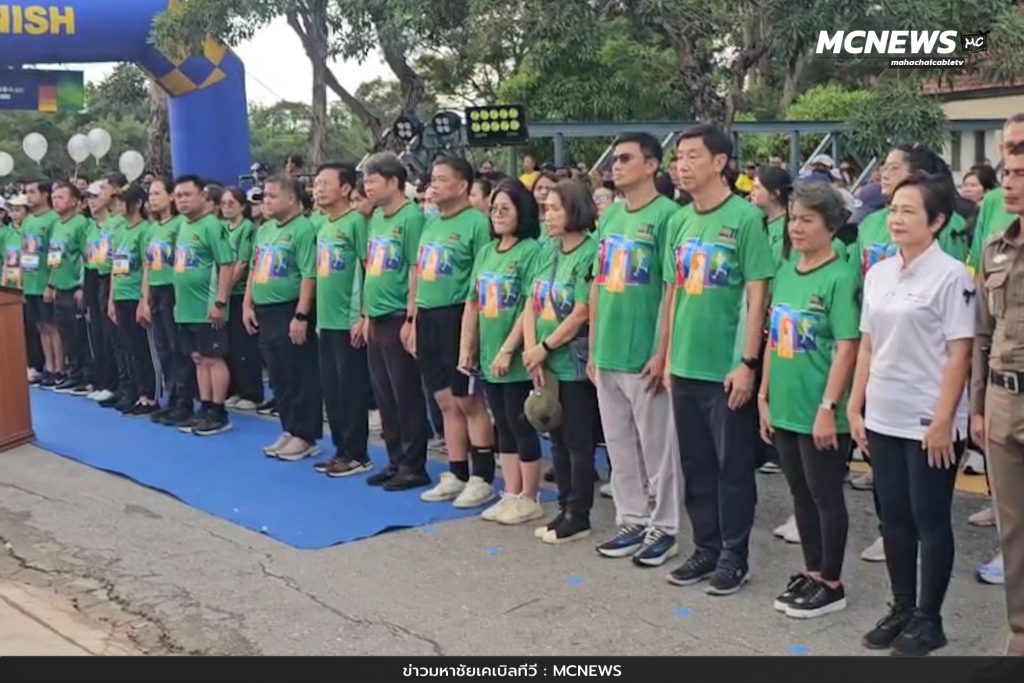 วิ่ง ปั่น ป้องกันอัมพาต 3