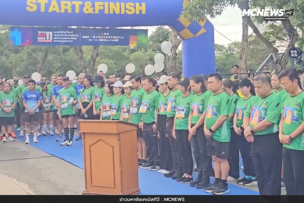 วิ่ง ปั่น ป้องกันอัมพาต 6