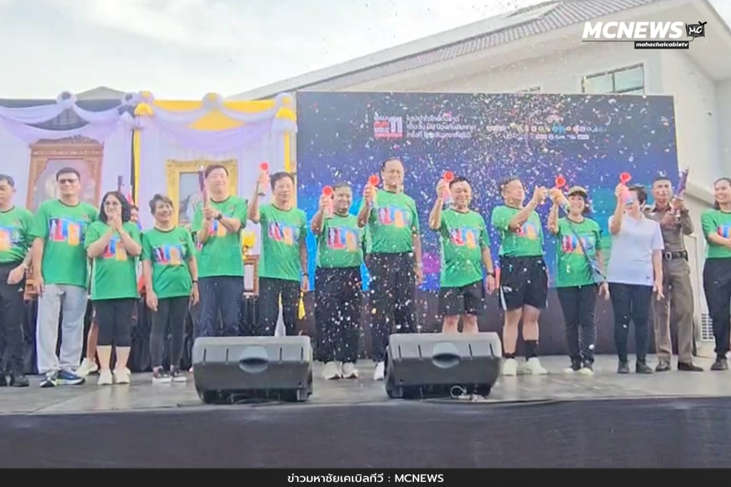 วิ่ง ปั่น ป้องกันอัมพาต 7