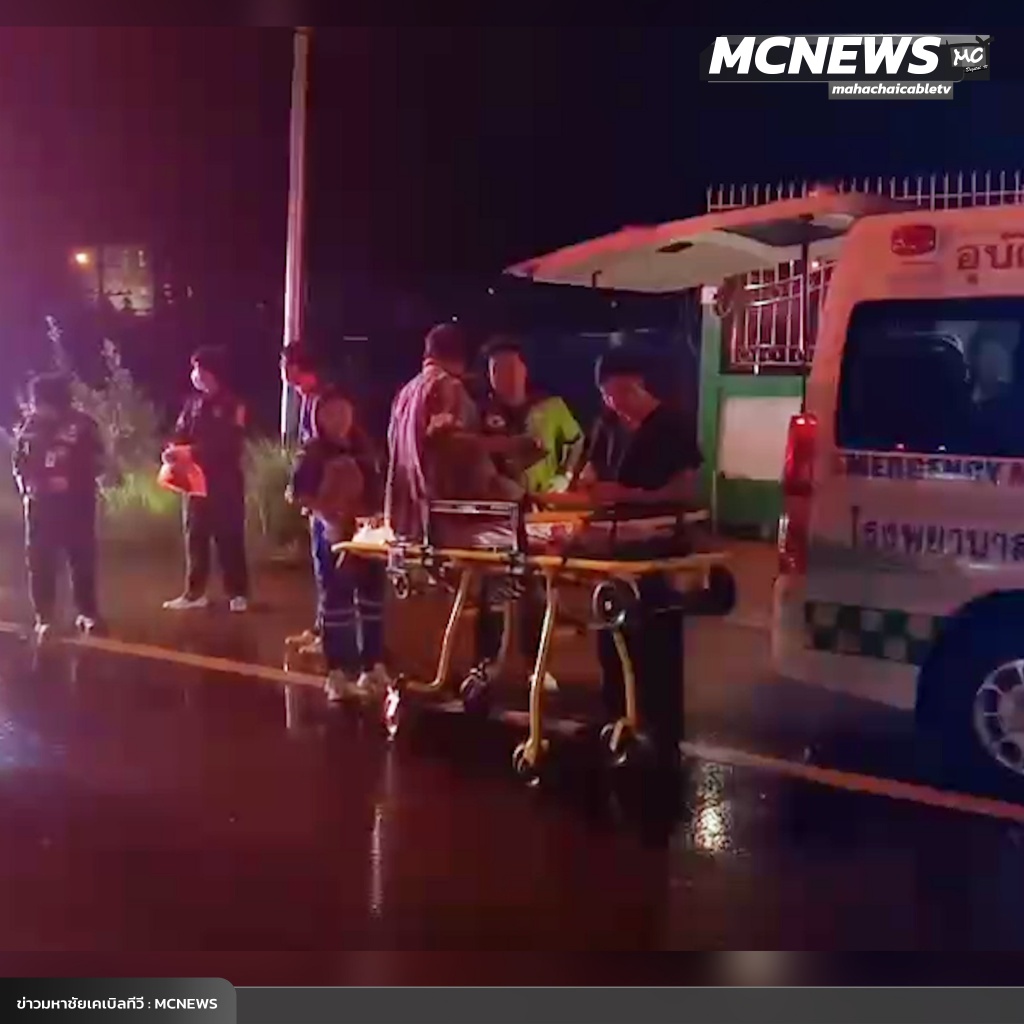 เก๋งชนบรรทุก2