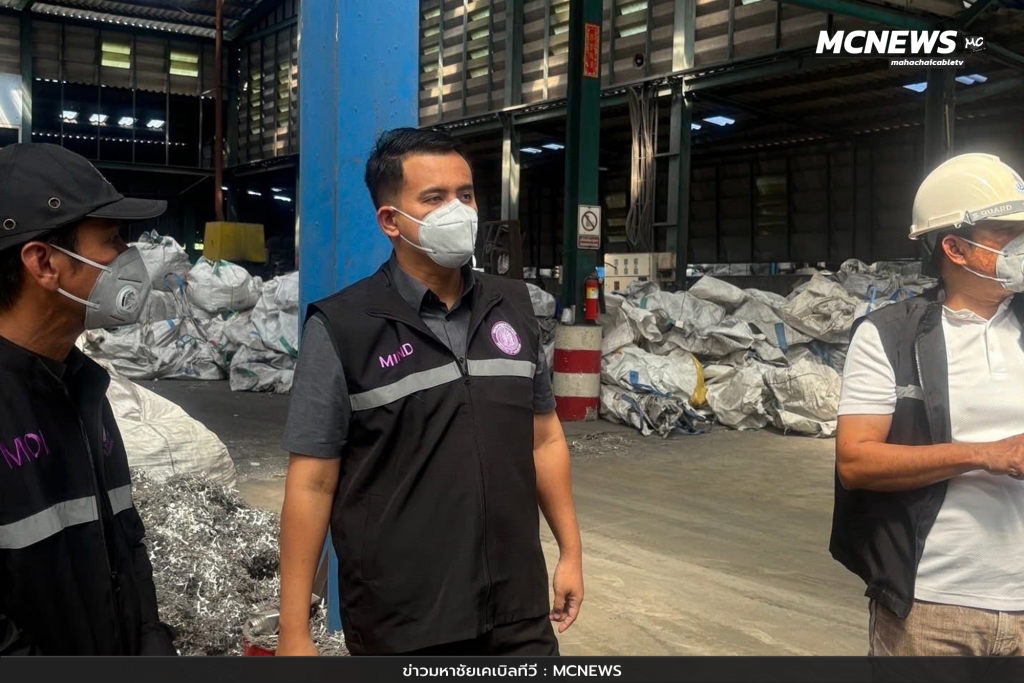 เต็มเหนี่ยว 12