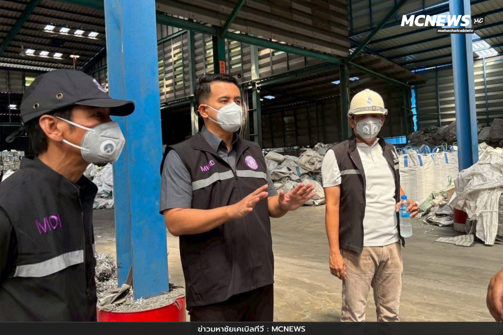 เต็มเหนี่ยว 3