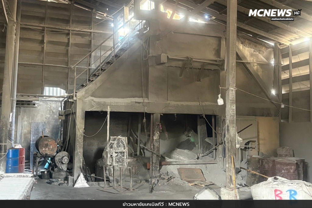 เต็มเหนี่ยว 6