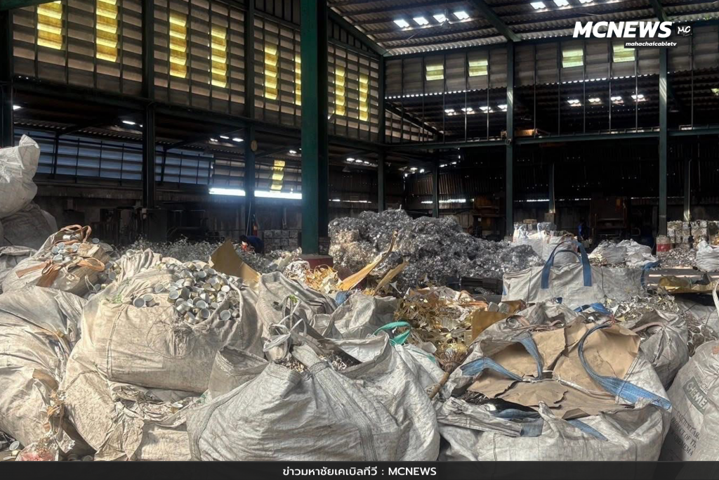 เต็มเหนี่ยว 7