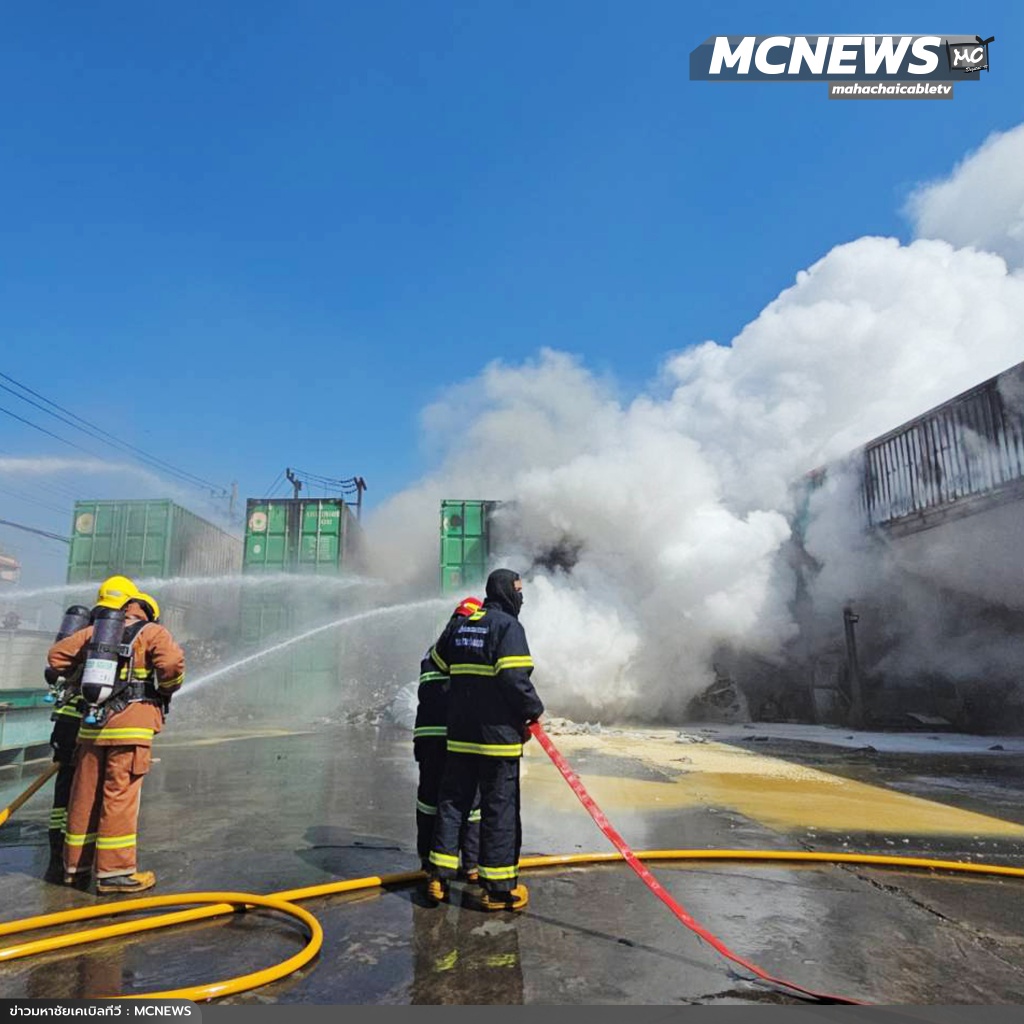 ไฟไหม้3 copy