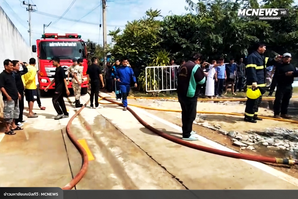 ไฟไหม้บ้าน4