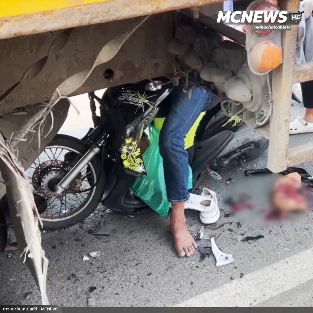 จยยเสยสิบล้อ2