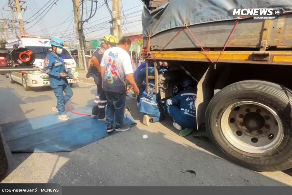 จยยเสยสิบล้อ3