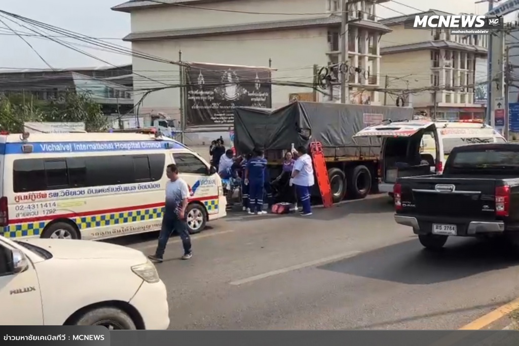 จยยเสยสิบล้อ4