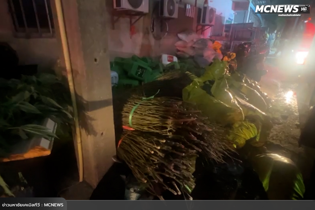 ไฟไหม้ 4