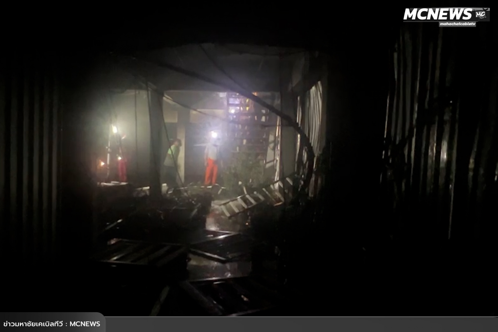 ไฟไหม้ 9