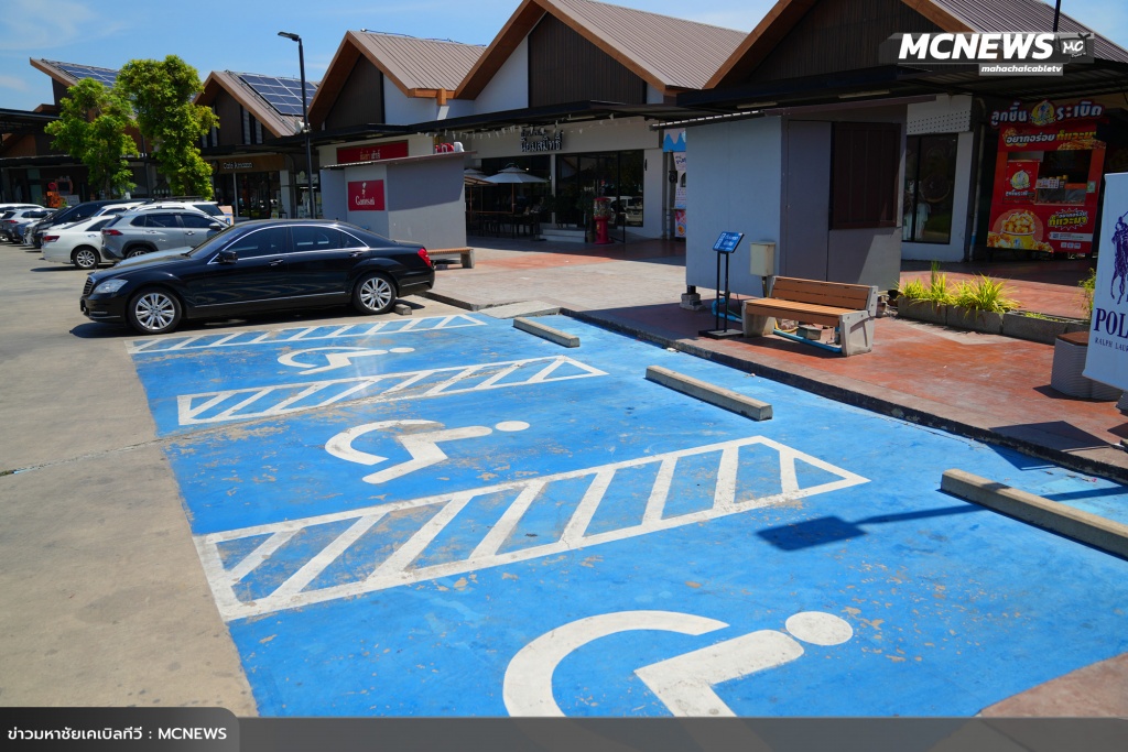 พอร์โต้19