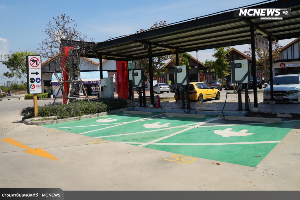 พอร์โต้20