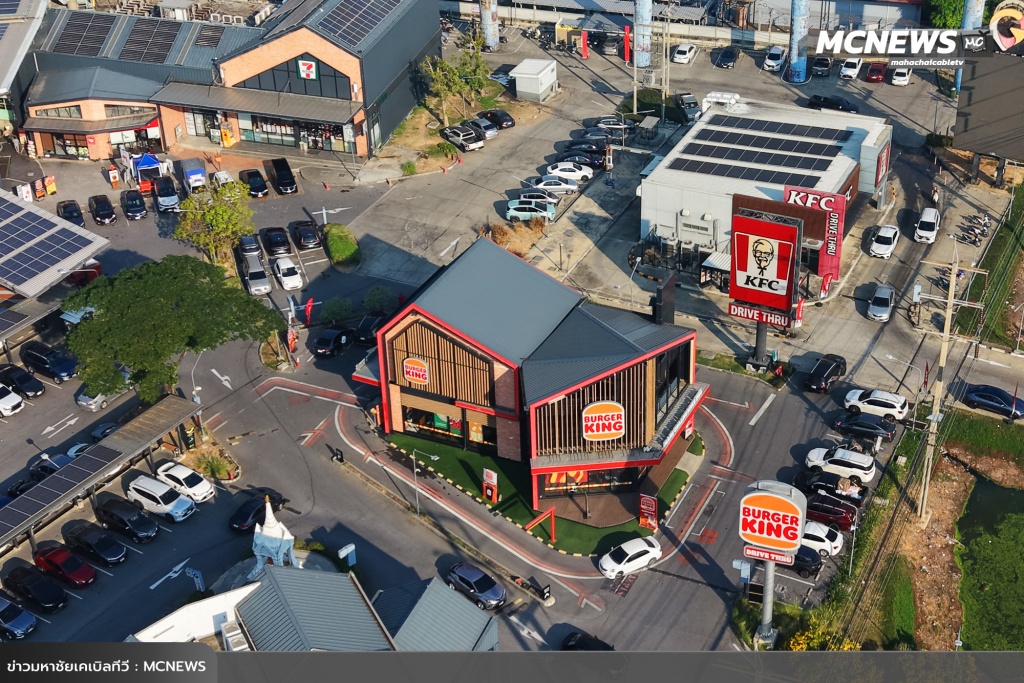 พอร์โต้23