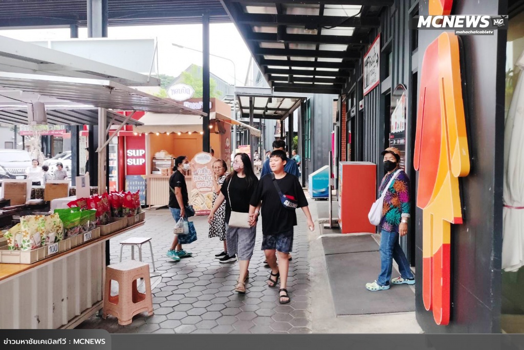 พอร์โต้24