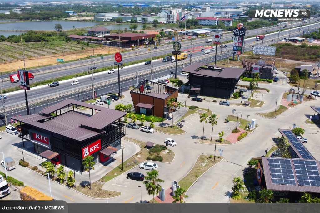 พอร์โต้31