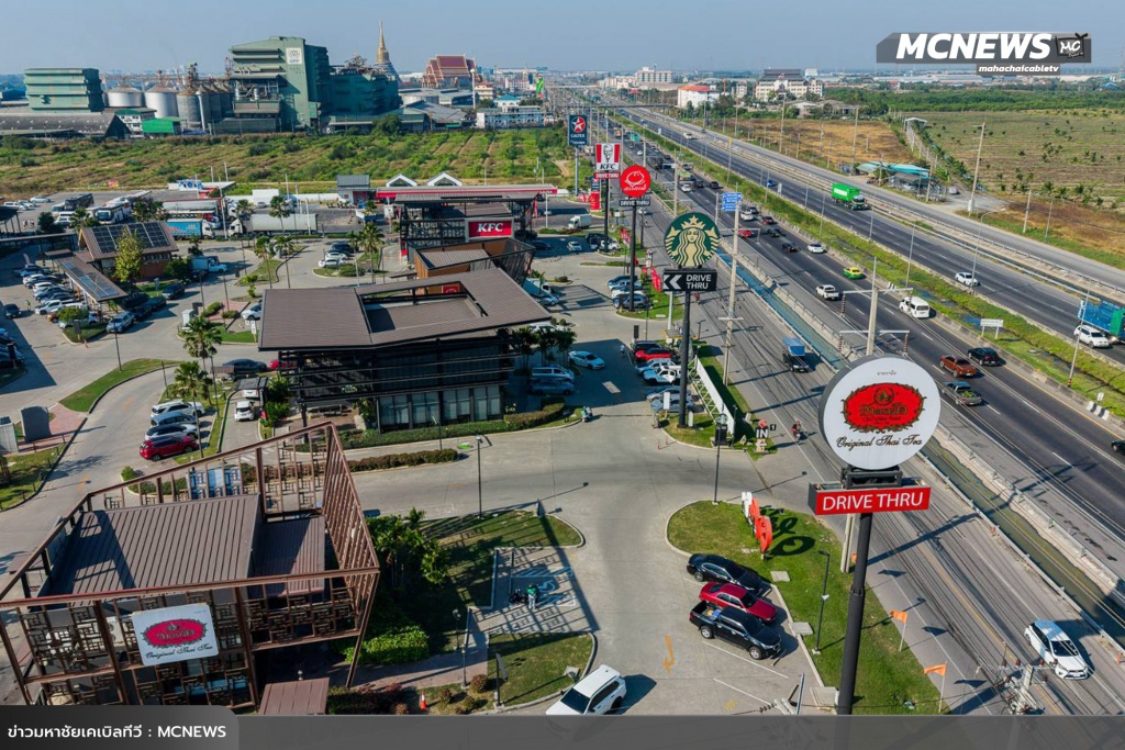 พอร์โต้32