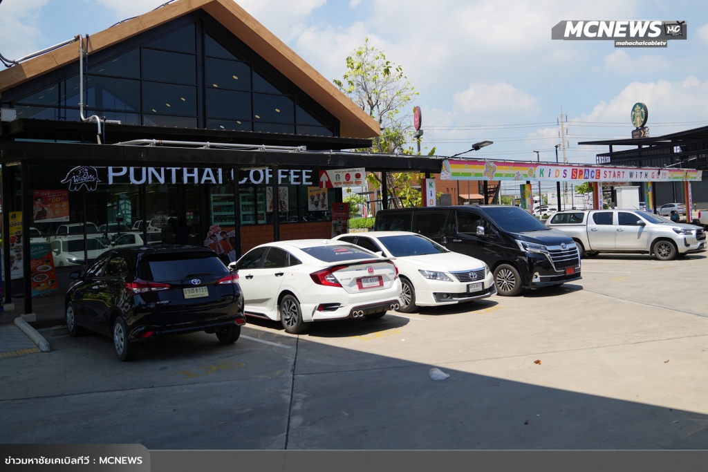 พอร์โต้34