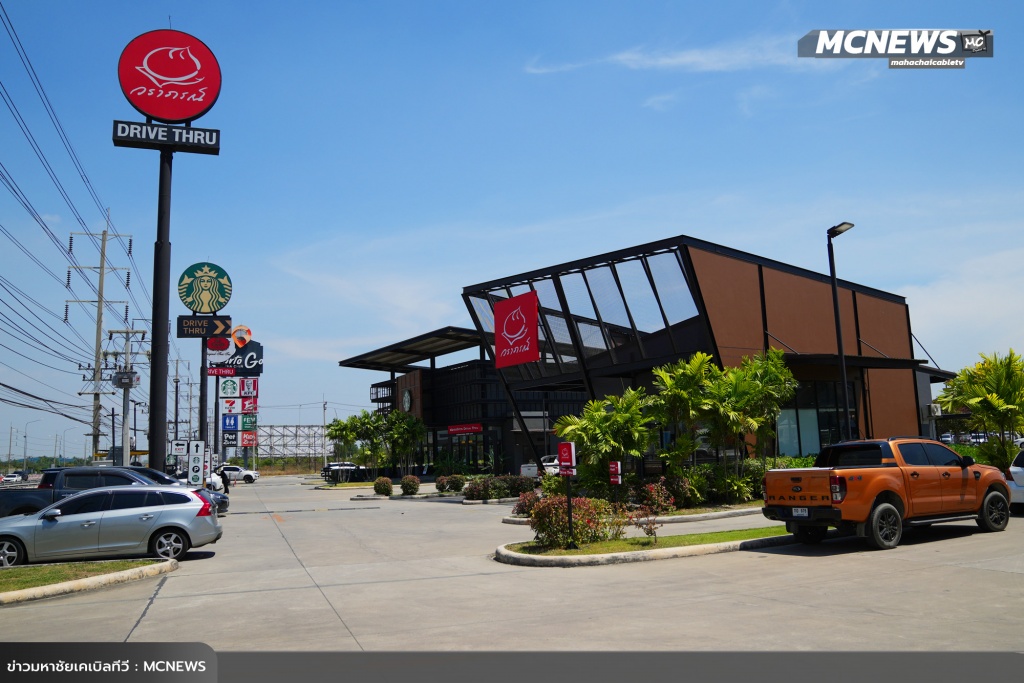 พอร์โต้8