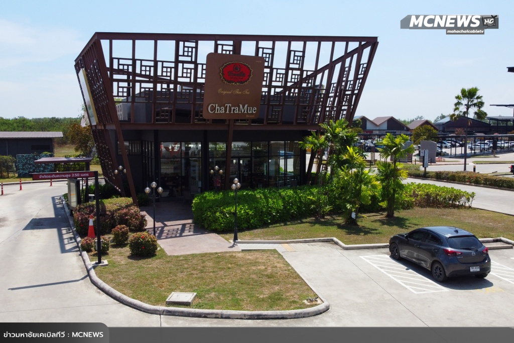 พอร์โต้9